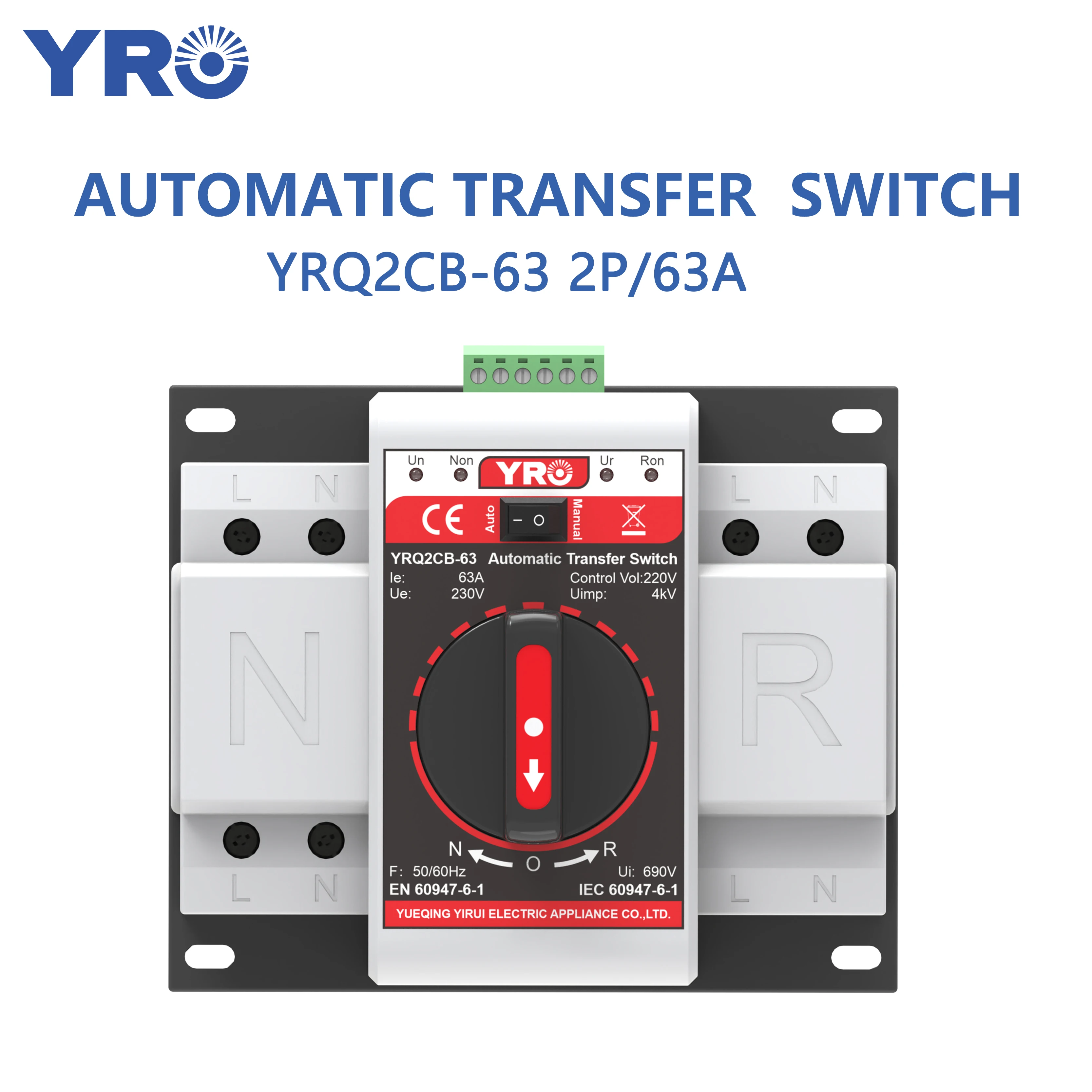 ATS (класс CB) 2P 63A AC220V 50/60 Гц двойной мощности автоматический резервный выключатель
