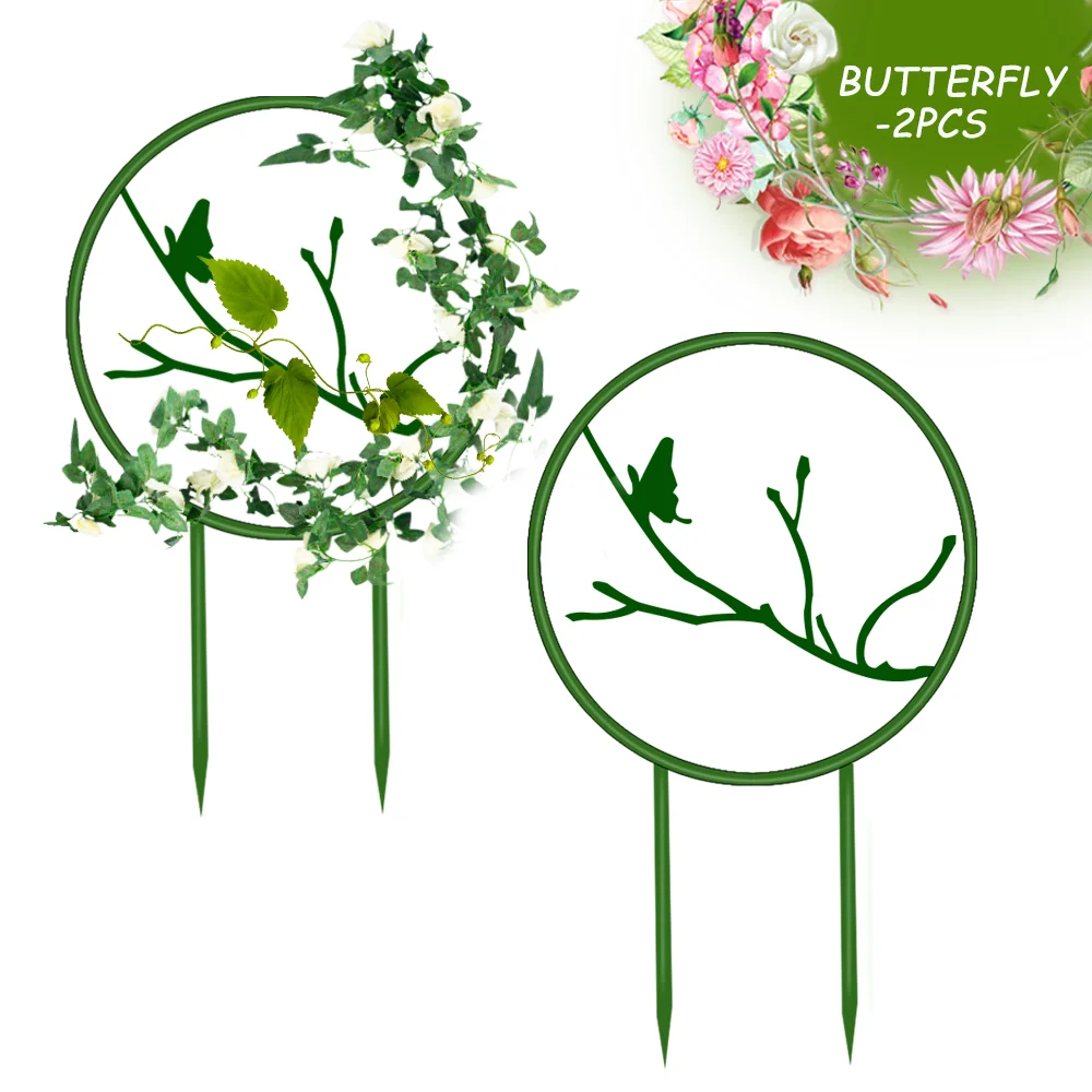 

Пластиковые опоры для вьющихся растений 2 шт.