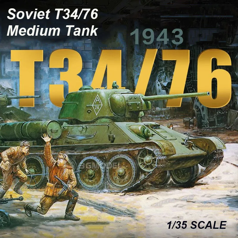 

Модель встроенного танка 1/35 советский Танк среднего размера T34/76 Тип 1943
