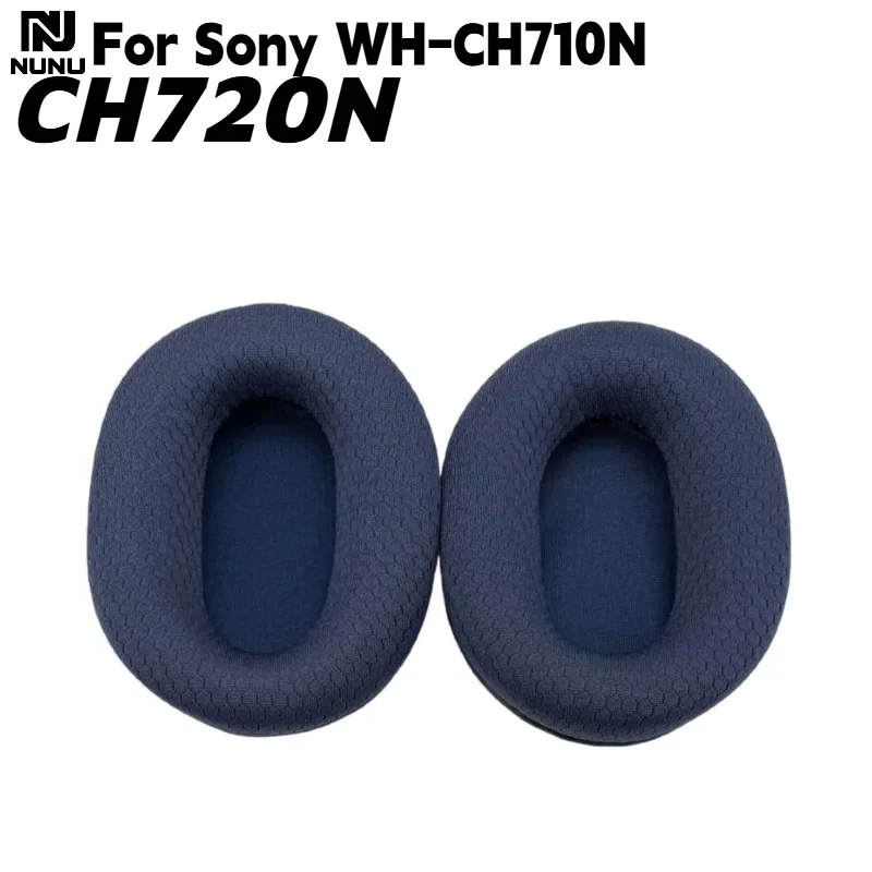 Сменные дышащие амбушюры NUNU для наушников Sony WH-CH710N CH720N, не оставляющие следов на коже, запчасти для ремонта (art.: 3920da3dba10e) - 3920da3dba10e