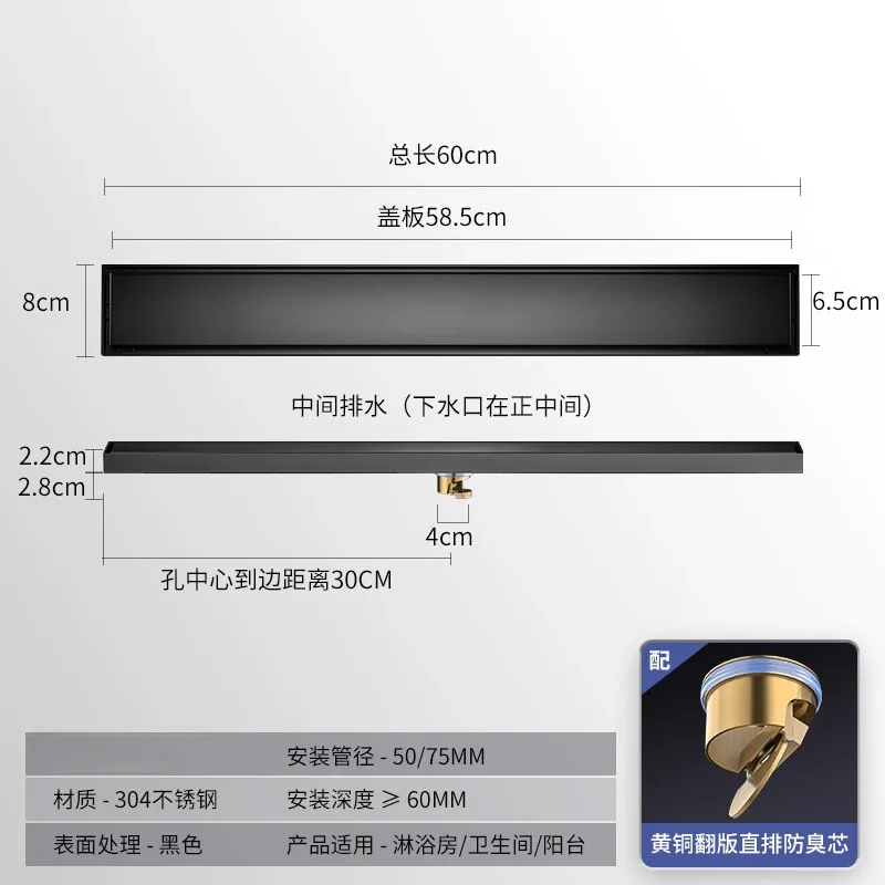 

Прямоугольный слив для пола из нержавеющей стали 304, инкрустированный плиткой, ванная комната, душ, черный удлиненный слив для пола с дезодорантом