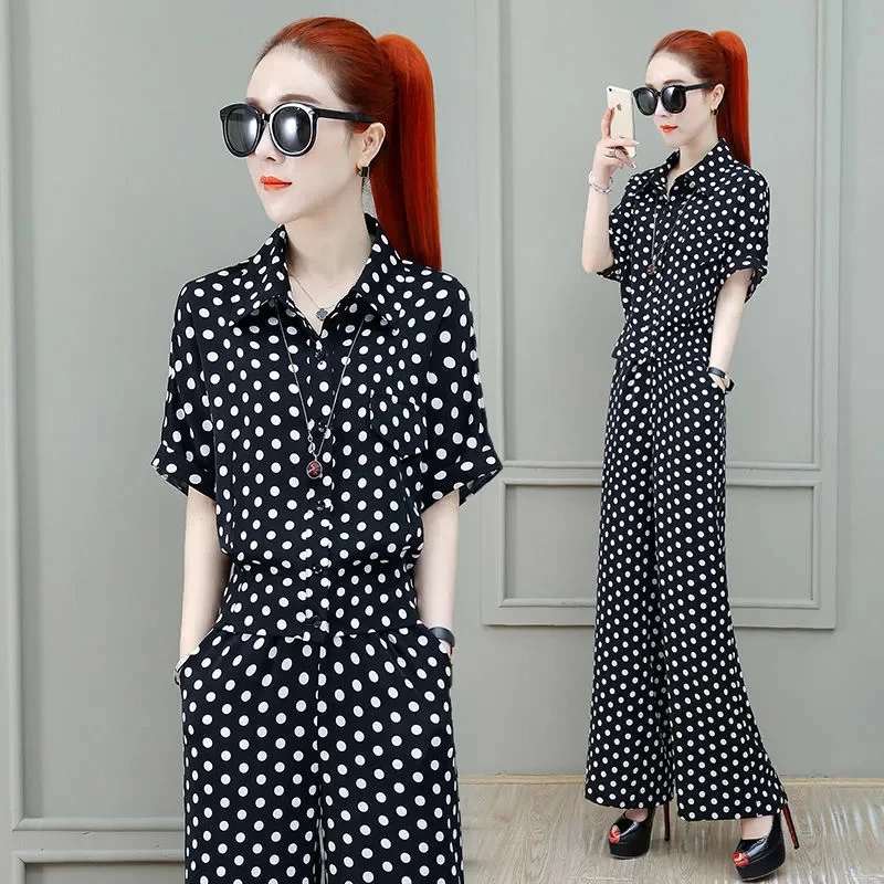 

2023 New Summer Women's Fashion Set Pants Two Piece Set Temperament Korean Version Loose Slim Fashionable Wide Leg Pants Female
