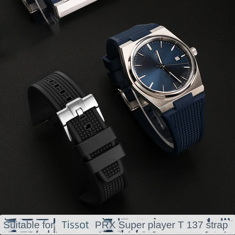 

Ремешок силиконовый для часов Tissot PRX Super Player, сменный резиновый браслет для наручных часов с интерфейсом T137.407/410, 26-12 мм