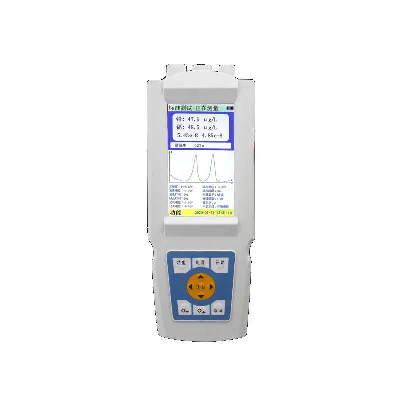 SJB-801/SJB-802 портативный Ионный анализатор тяжелых металлов свинца кадмия мышьяка