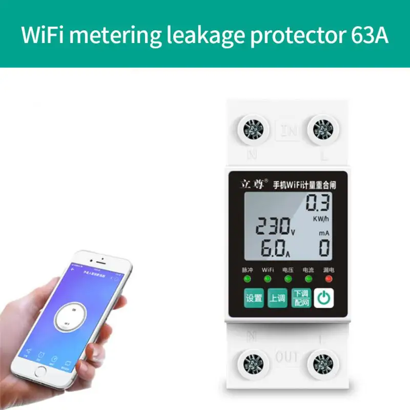 

Tuay WiFi Smart Relay Low Voltage Earth Leakage Protector Device KWh Power Switch 63A Tuya Smartlife App Control Work With Alexa