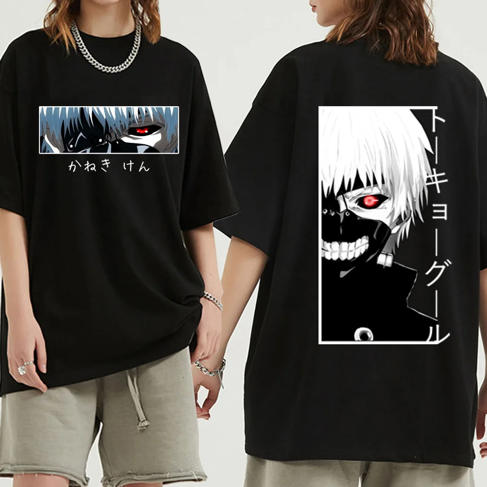 

T-Shirt Harajuku Tokyo Ghoul Cool Anime Eyes Kaneki Ken Short Sleeve Unisex Hip Hop Top