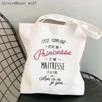 thank you mistress french print pattern fashion women canvas shopping bag shoulder bag handbag bags storage teacher life gift