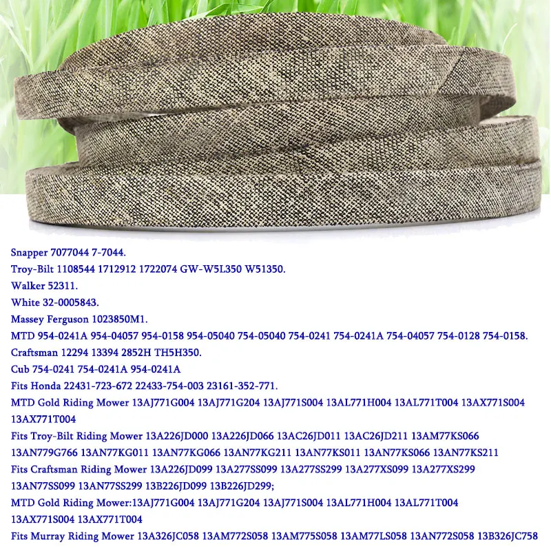 Сделано из кевлара 5/8 &quotx35&quot 954-0241 B32 для M/TD C/ub кадет аксессуары автомобиля