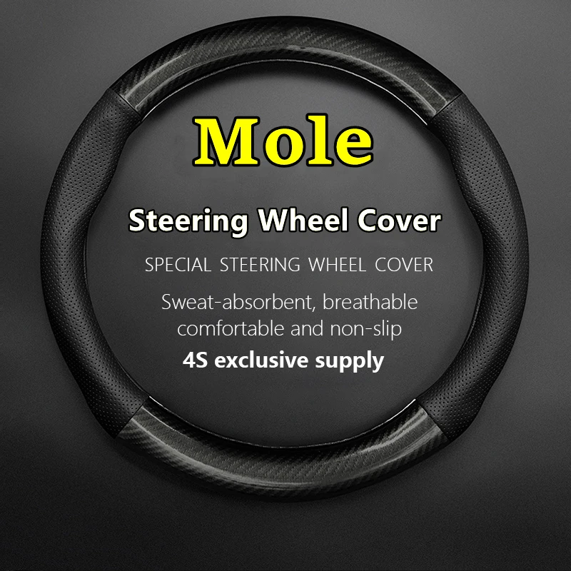 

Fiber Leather For Mole Almas Steering Wheel Cover Genuine Leather Carbon Fiber