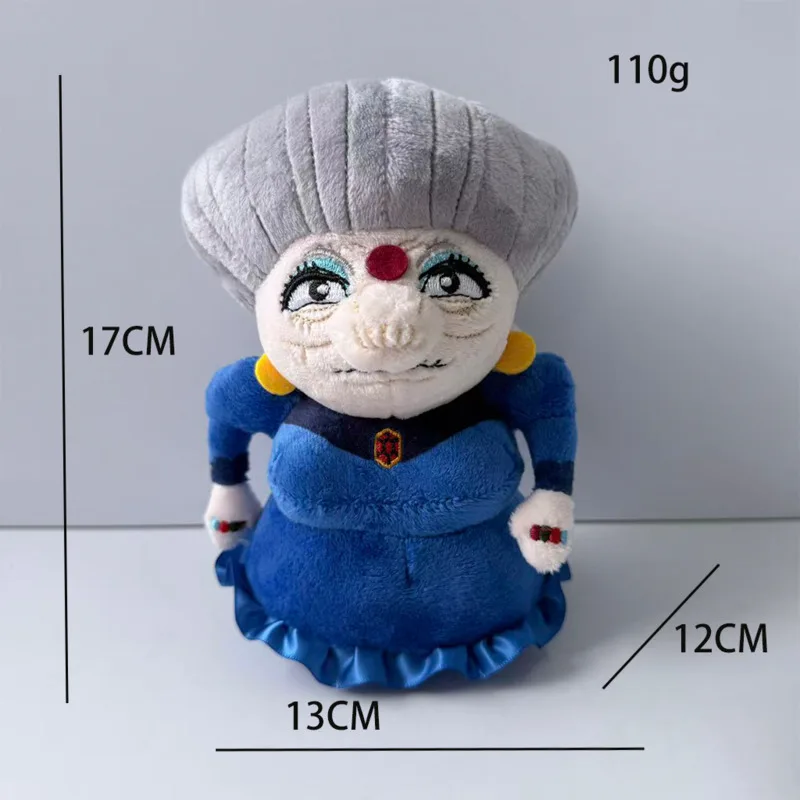 Плюшевая игрушка Юбаба из «Унесённых призраками», 17 см, мягкая, с наполнителем из ПП-хлопка, фигурка старой ведьмы из мультфильма, плюшевая игрушка для украшения дома, подарок для фанатов. (art.: 3920dabe323e8) - 3920dabe323e8
