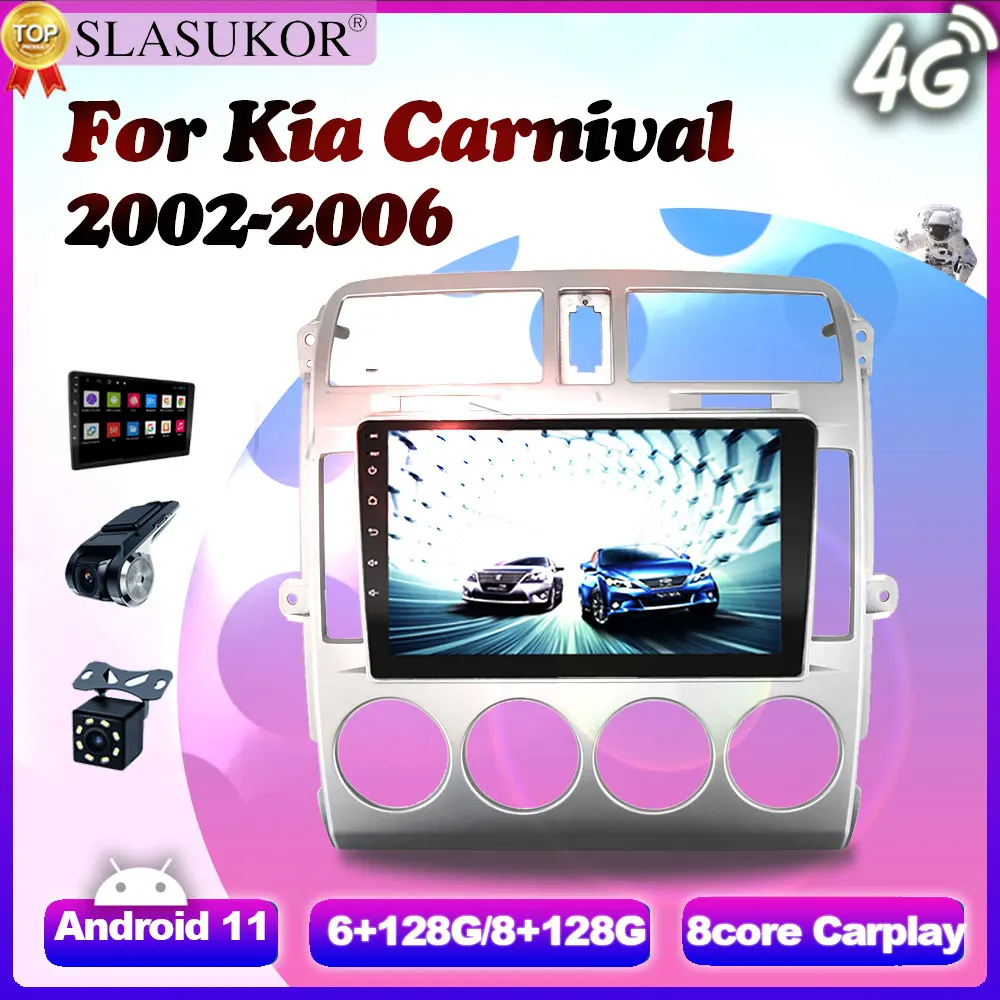 

9 Inch Android 11 For Kia Carnival 2002 2003 2004-2006 GPS Fan Carplay Car Radio Multimedia Video Player Navigation GPS DVD Wifi