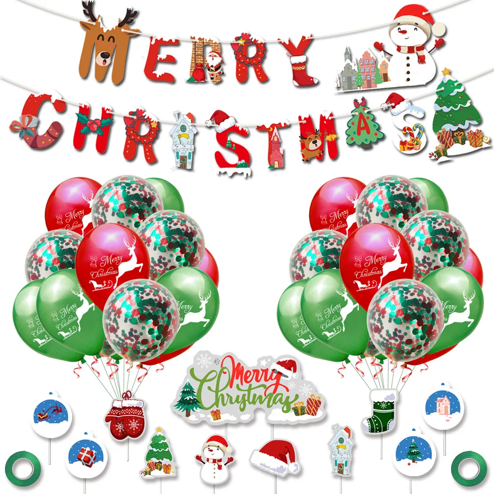 

Набор латексных воздушных шаров с надписью "Merry Christmas"