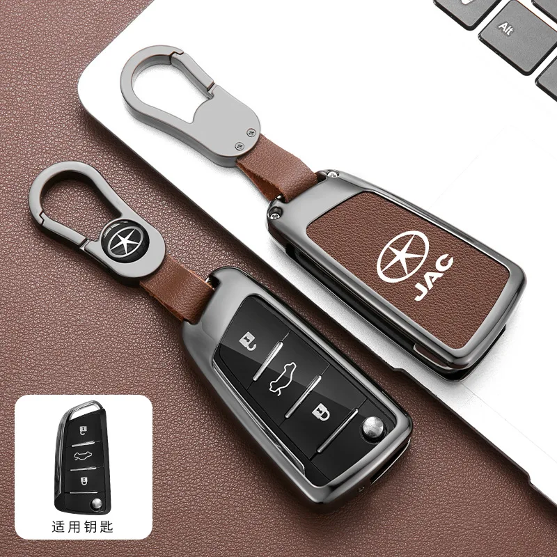 Чехол для автомобильного ключа из цинкового сплава JAC JIAYUE J7 A5 X4 X7 IC5 IEV7S S3 T8 Refine S4 S7 M6