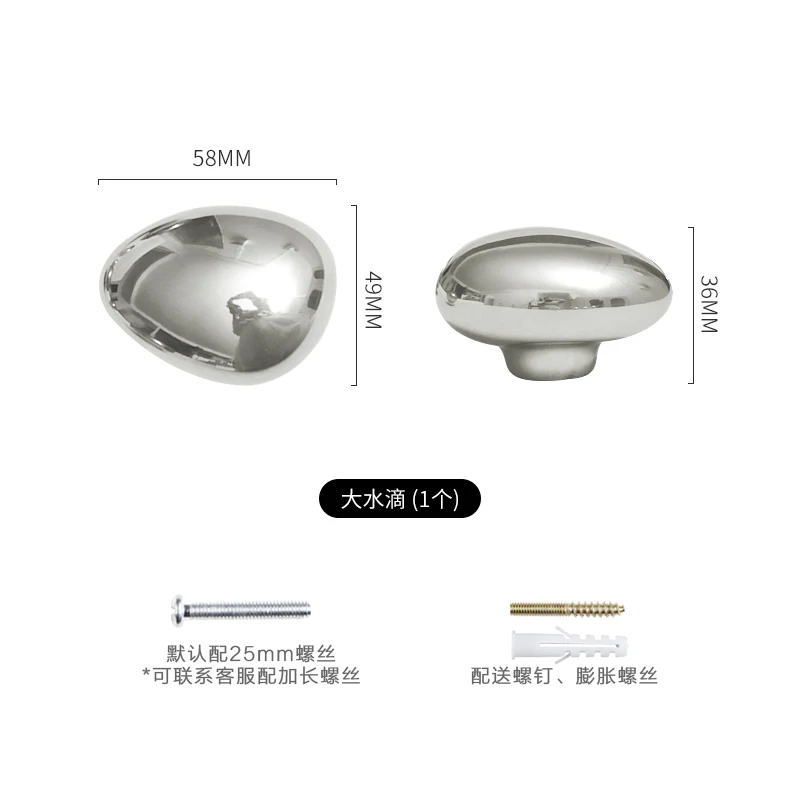 

Серебряный керамический крючок