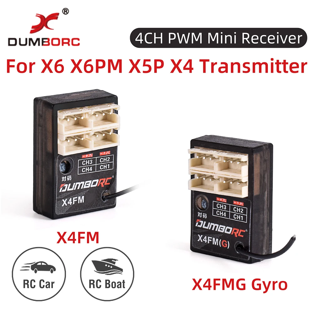 

Приемник-гироскоп для радиоуправляемой лодки X4FM/X4FMG X6 X6PM X5P X4