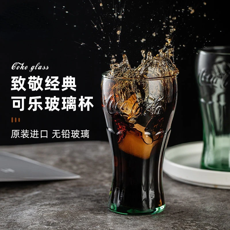 Кока-Кола трендовая креативная новая стеклянная кружка для сока молока пивная