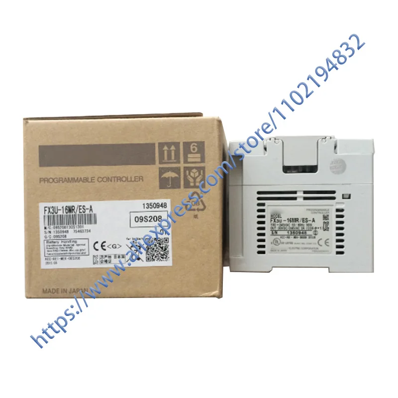 Новая лампа для телефона