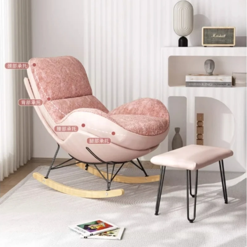 Роскошный дизайн стулья для гостиной комфортное кресло-качалка удобная