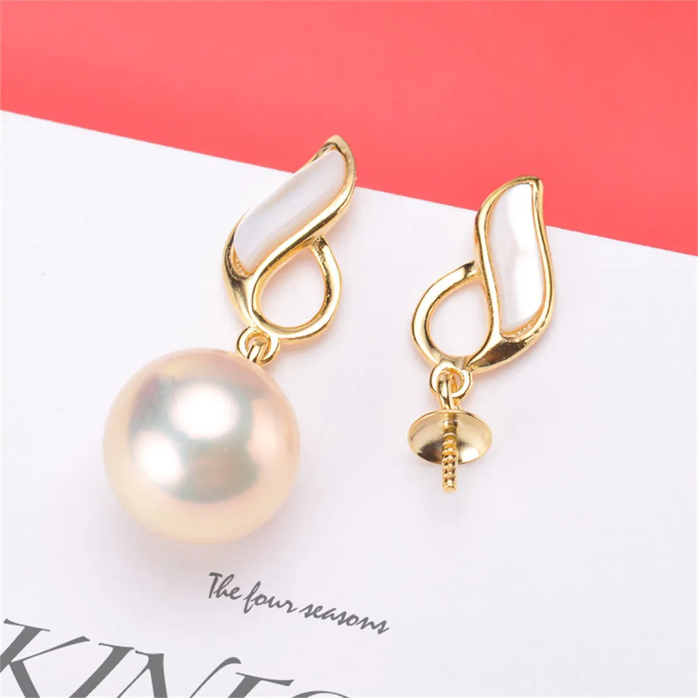 

DIY Pearl Earnail Accessories S925 Sterling Silver Jewelry Fashion Earrings Women's Empty Fit 9-11mm Beads