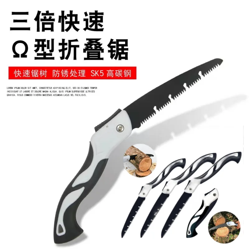 

Folding Saw Hand Saw Wood Tools Quick Folding Bucksaw Household Handmade Small Handheld Handsaw