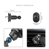 Универсальные крепления для держателя смартфона с шаровой головкой 17 мм.#4