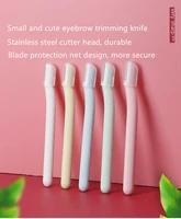 5pcs new eyebrow trimmer small and cute beginner eyebrow trimmer ladies makeup beauty tool full set