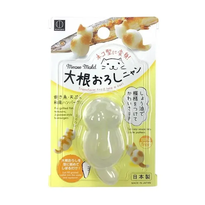 

Форма для суши "кошка"