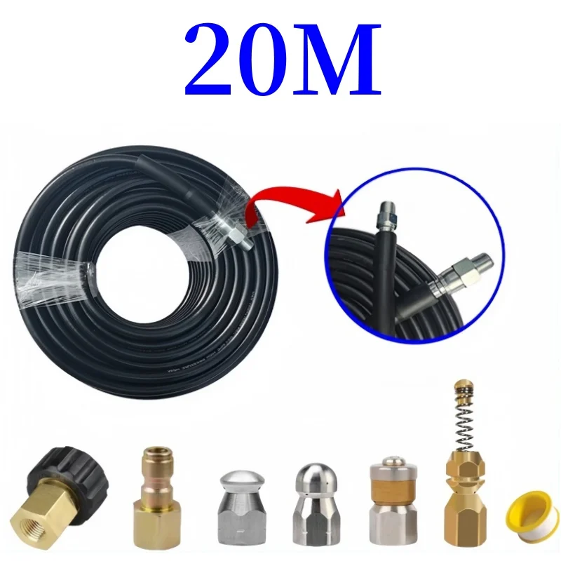 

Шланг для очистки канализации DUTRIEUX 1/4", 1-35 м