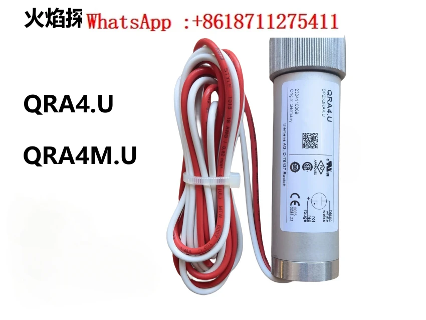 QRA4. Датчик огня датчик обнаружения Ультрафиолетовый Электрический глаз