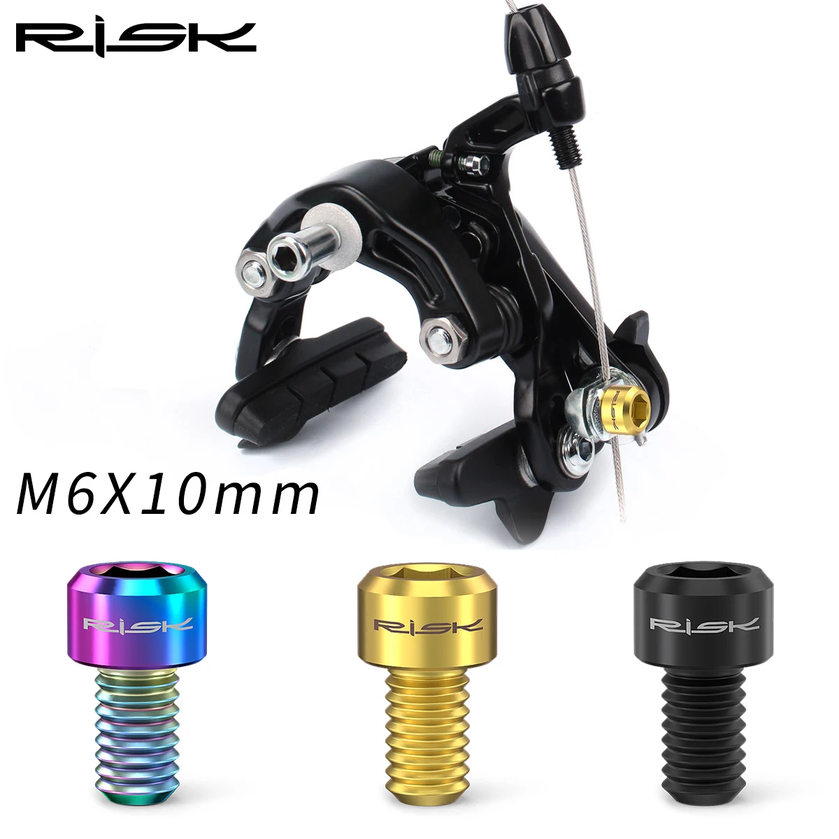 2 шт. тормоз для горного велосипеда из титанового сплава