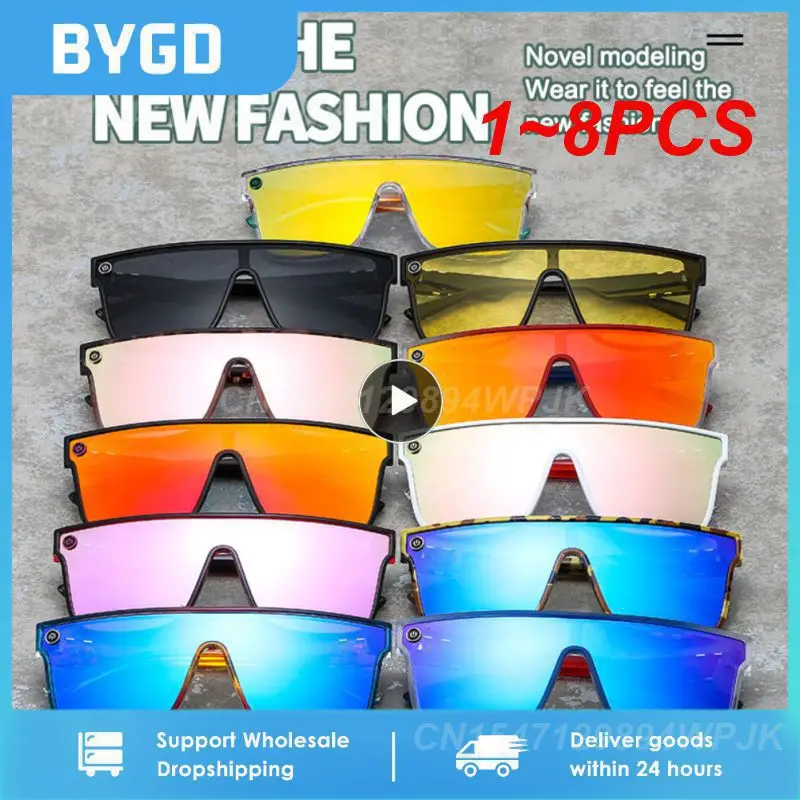 

1 ~ 8 шт. Новые солнцезащитные очки для спорта на открытом воздухе, для велоспорта, яркие сиамские очки для защиты от солнца, для путешествий, UV400