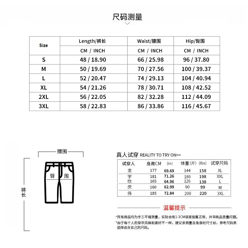 Summer 2023 new trendy brand cotton short-sleeved T-shirt set men's versatile loose T-shirt cargo pants set trend