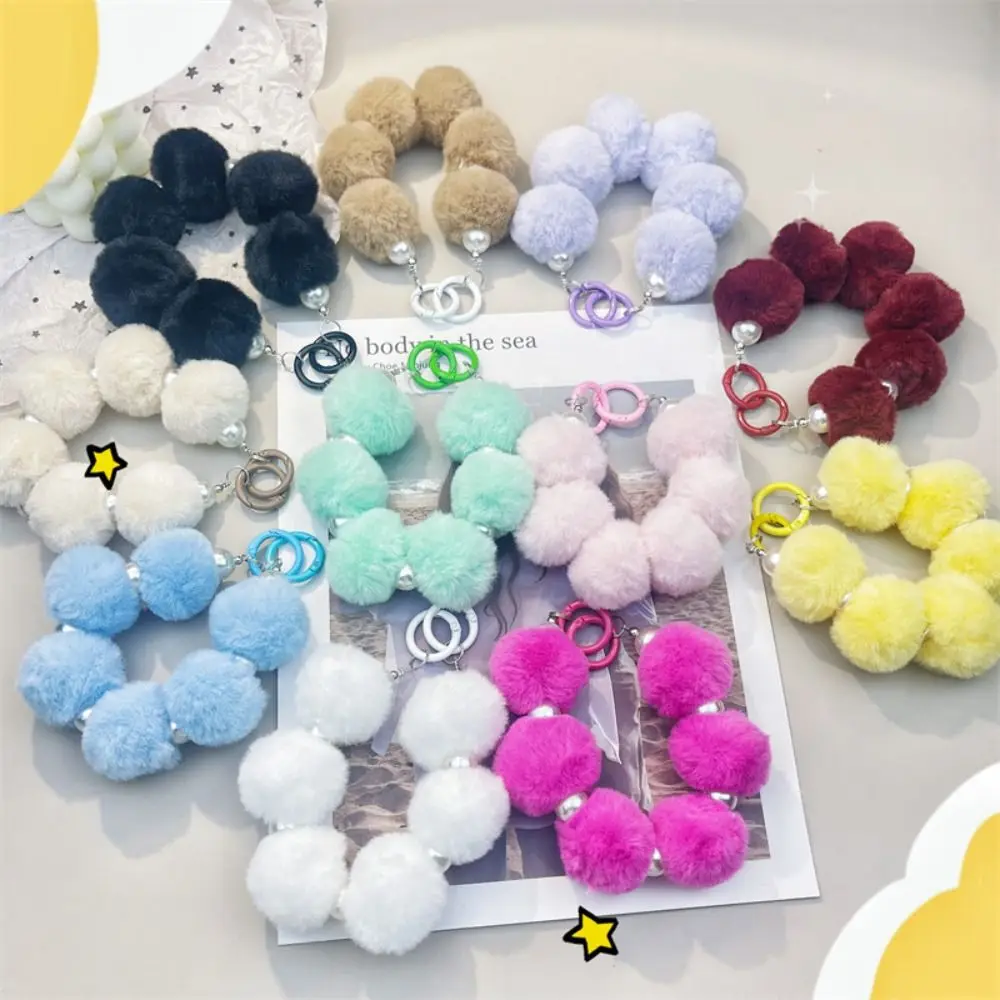 Плюшевый брелок-шарик волос Y2K