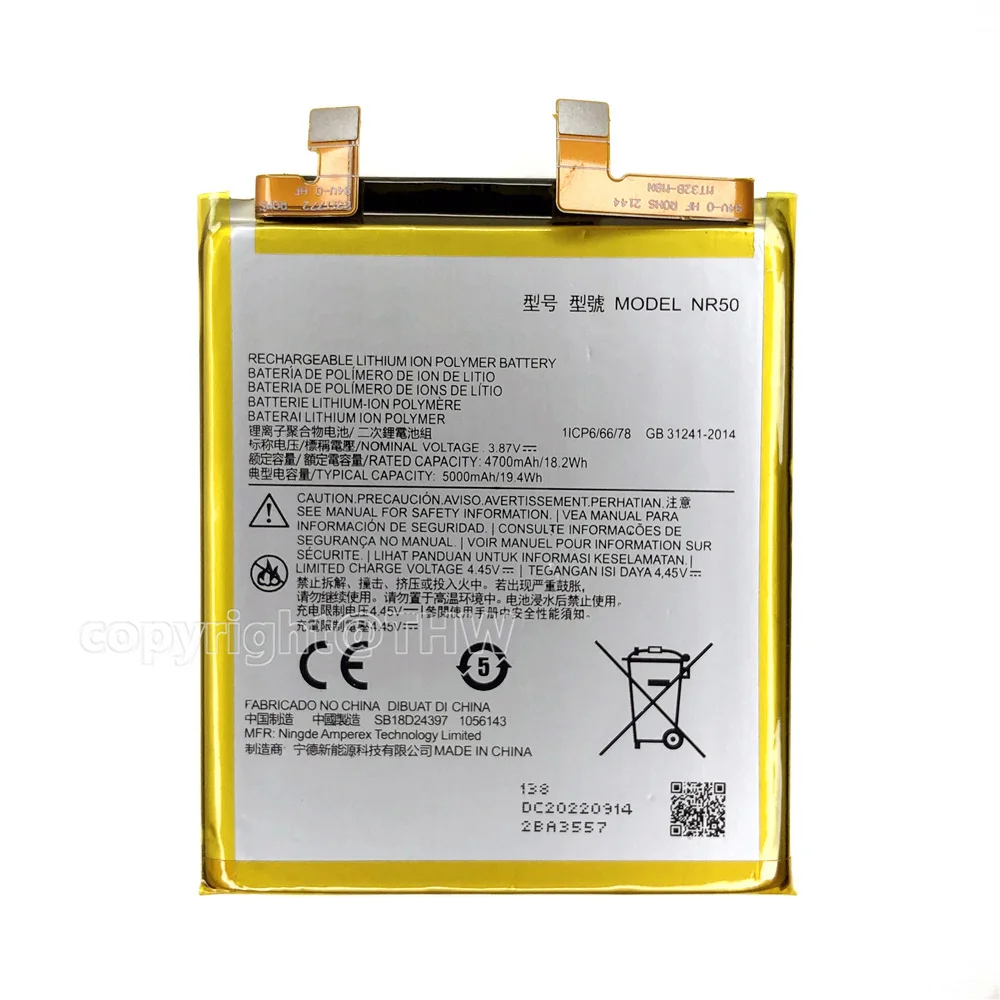 Фото Совершенно новый оригинальный аккумулятор NR50 5000 мАч для Moto Edge X30 X30 5G 2021 XT2201-2 Edge 30 Ultra + БЕСПЛАТНЫЙ комплект инструментов №5