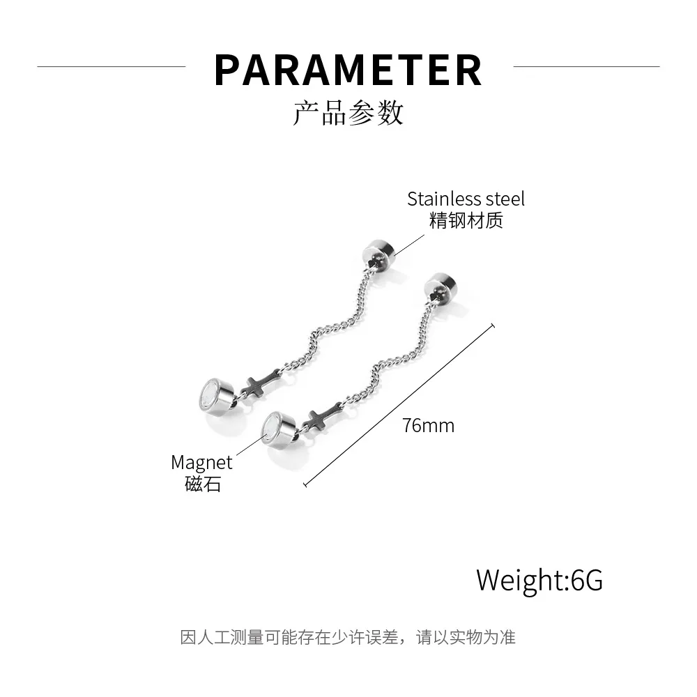 Ornament Korean Personal Influencer Hip Hop Style Non-Pierced Stainless Steel Chain Cross Ear Clip