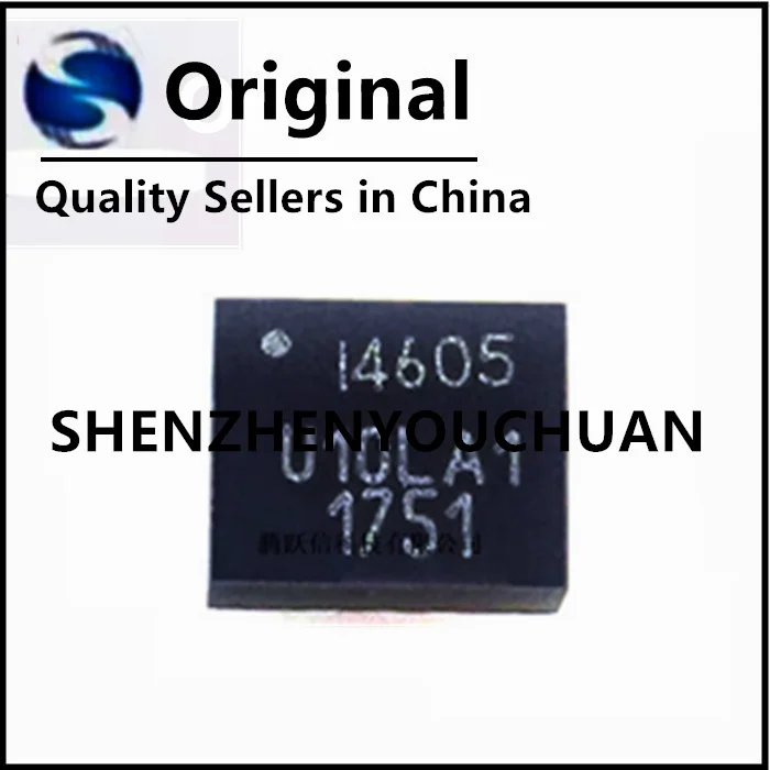 (1-100 шт.) Φ I4605 QFN IC чипсет Новый оригинальный