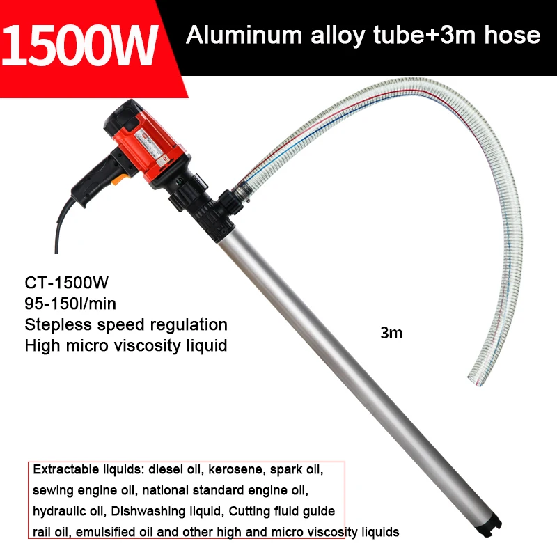 220 В мощный портативный электрический ручной бочковой насос шестискоростной вертикальный дизельный масляный барабан с небольшим электрическим масляным насосом 800 Вт 1300 Вт