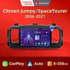 Junsun V1pro AI Voice 2din магнитола андроид for Citroen Jumpy 3 SpaceTourer 2016-2021 автомагнитола Аудио для авто GPS Track Carplay 2din dvd