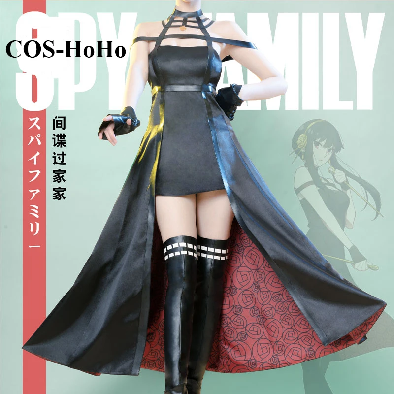

COS-HoHo Anime SPY×FAMILY Yor Forger Game Suit Gorgeous Dress Uniform Cosplay Costume Halloween Party Role Play Outfit Women