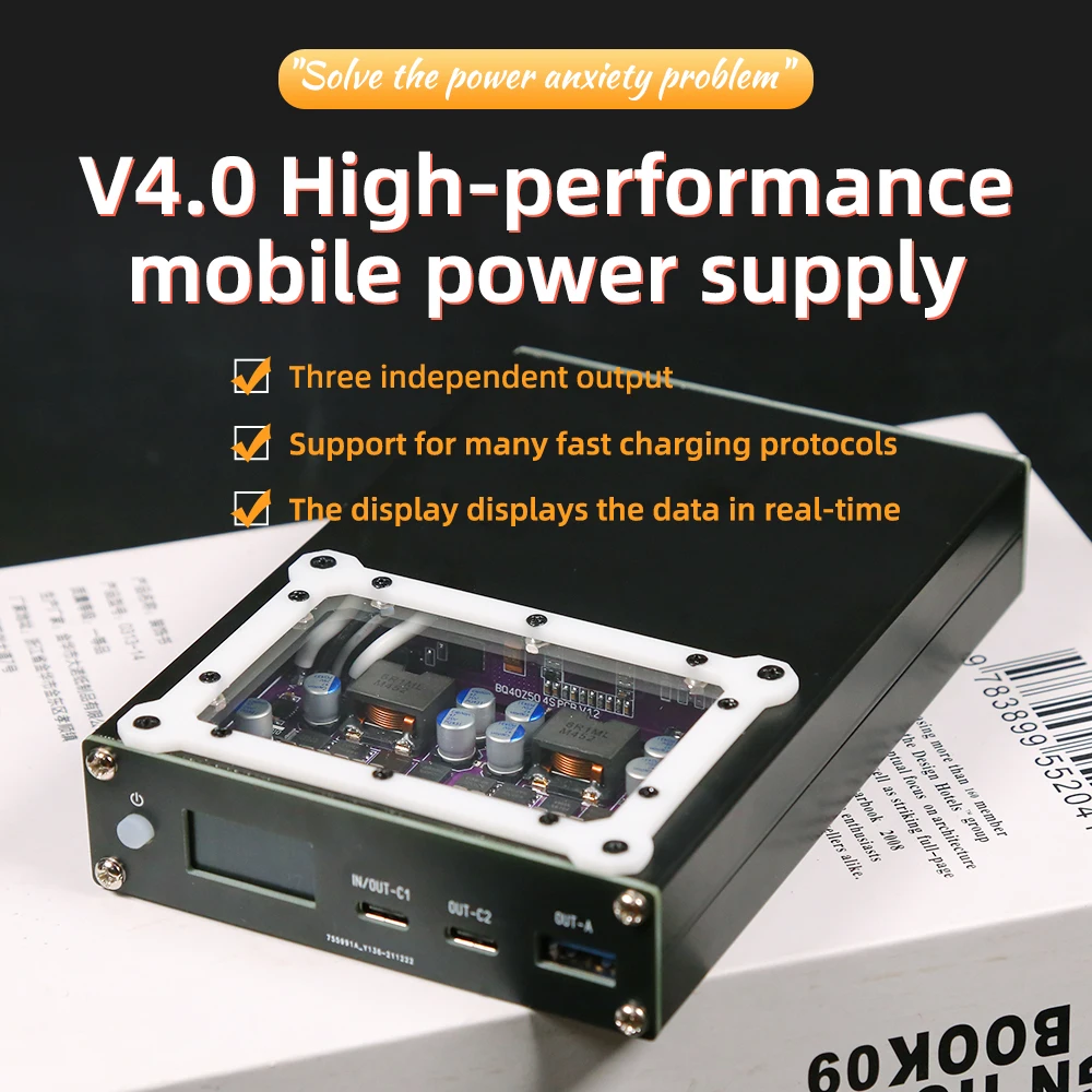 Многофункциональный Супер Мобильный блок питания высокая мощность быстрая