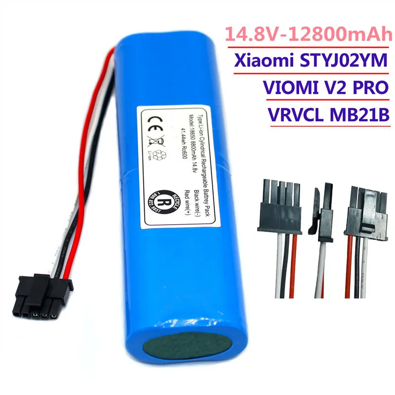 100% новый. Литиевый аккумулятор 14 8 в 12800 мАч 18650 подходит для viomi V2 pro vrvclmb21b и Xiaomi