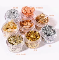 gold foil paper manicure jewelry gold and silver tin foil fragments net red explosion shell nail polish glue decorative stickers
