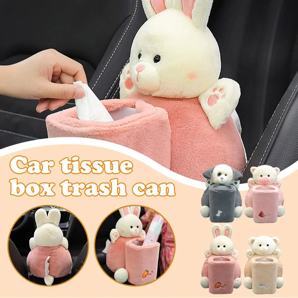 

Автомобильный контейнер для салфеток, мусорная корзина два в одном, ящик для автомобиля, внутренняя коробка для свиней, подлокотник, бумажные детали, высококачественный милый выдвижной ящик для автомобиля, Do V8C5