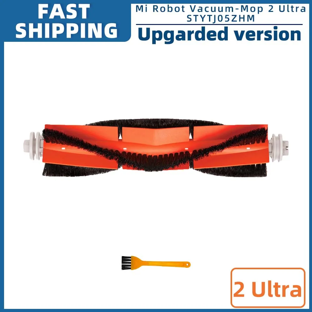 Для Xiaomi Mi Robot Vacuum-Mop 2 Ultra STYTJ05ZHM Основная боковая щетка Фильтр HEPA Моп Пылесборник Запасные части Аксессуары