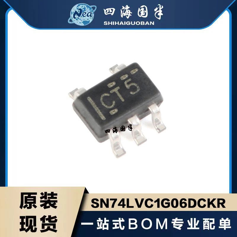 

100PCS SN74LVC1G00DBVR SN74LVC1G04DBVR SOT23-5 SN74LVC1G06DBVR SN74LVC1G08DBVR SN74LVC1G10DBVR Inverters/Logic Gate