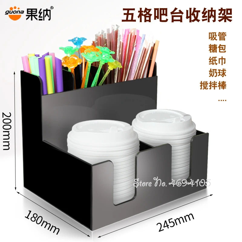 Деревянная/черная красная акриловая стойка для хранения держатель чашек кофейни