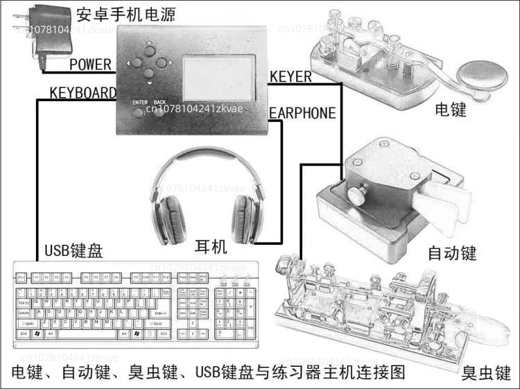 MORSE CODE TRAINER Moore Simo Wales Code Trainer Коротковолновое радио Телеграфный ключ