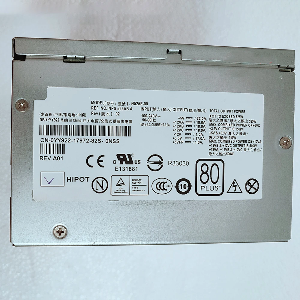 Для Dell PowerEdge T3400 410 48-контактный 525 Вт серверный блок питания H525E-00 YN637 YY922 M331J N525E-00