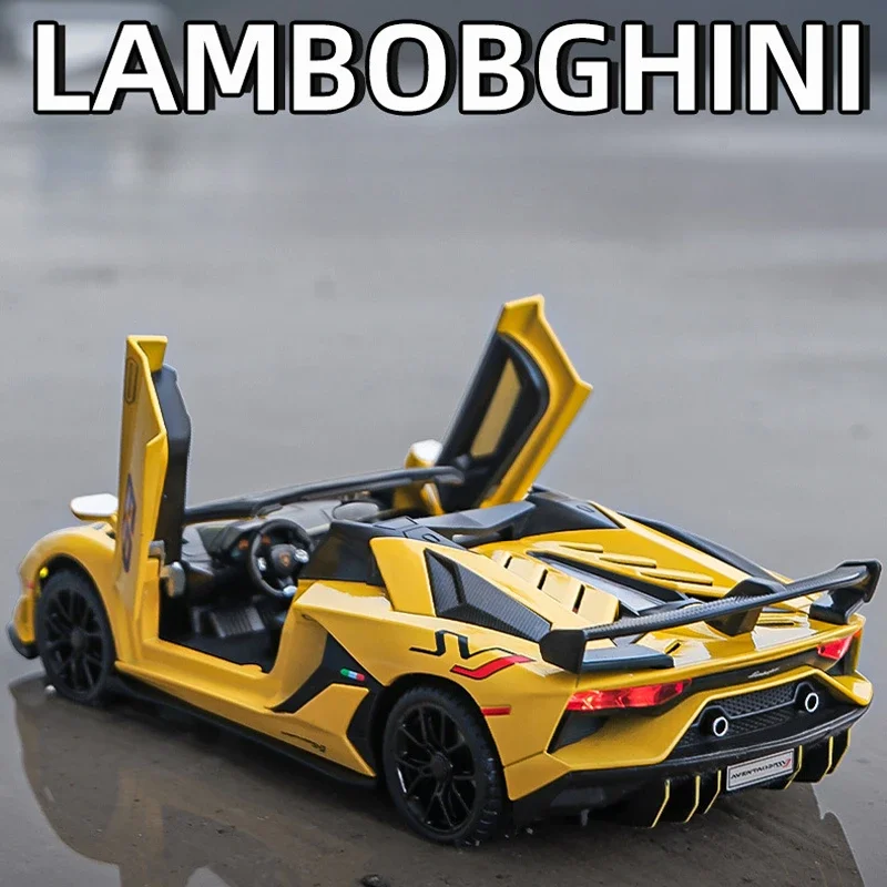 Lamborghini Aventador SVJ супер модель автомобиля литой под давлением масштаб 1/24 со звуком