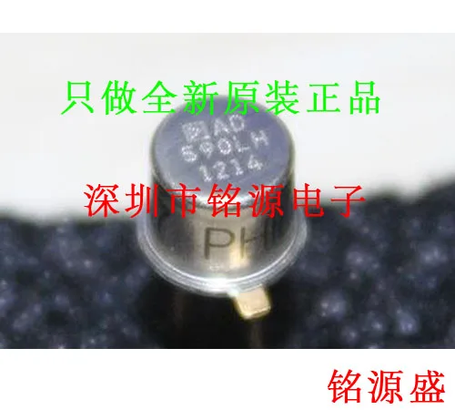 

Бесплатная доставка AD590LH/883B AD590LH AD590 CAN3 10 шт.